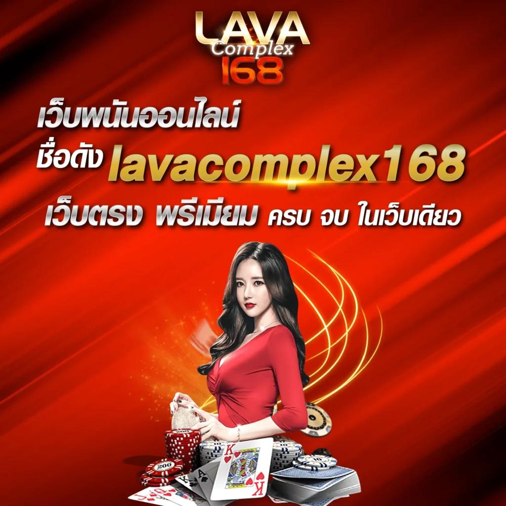 101สล็อต เว็บตรง สล็อต ฝากถอนออโต้ ไม่ผ่านเอเย่นต์ 2026