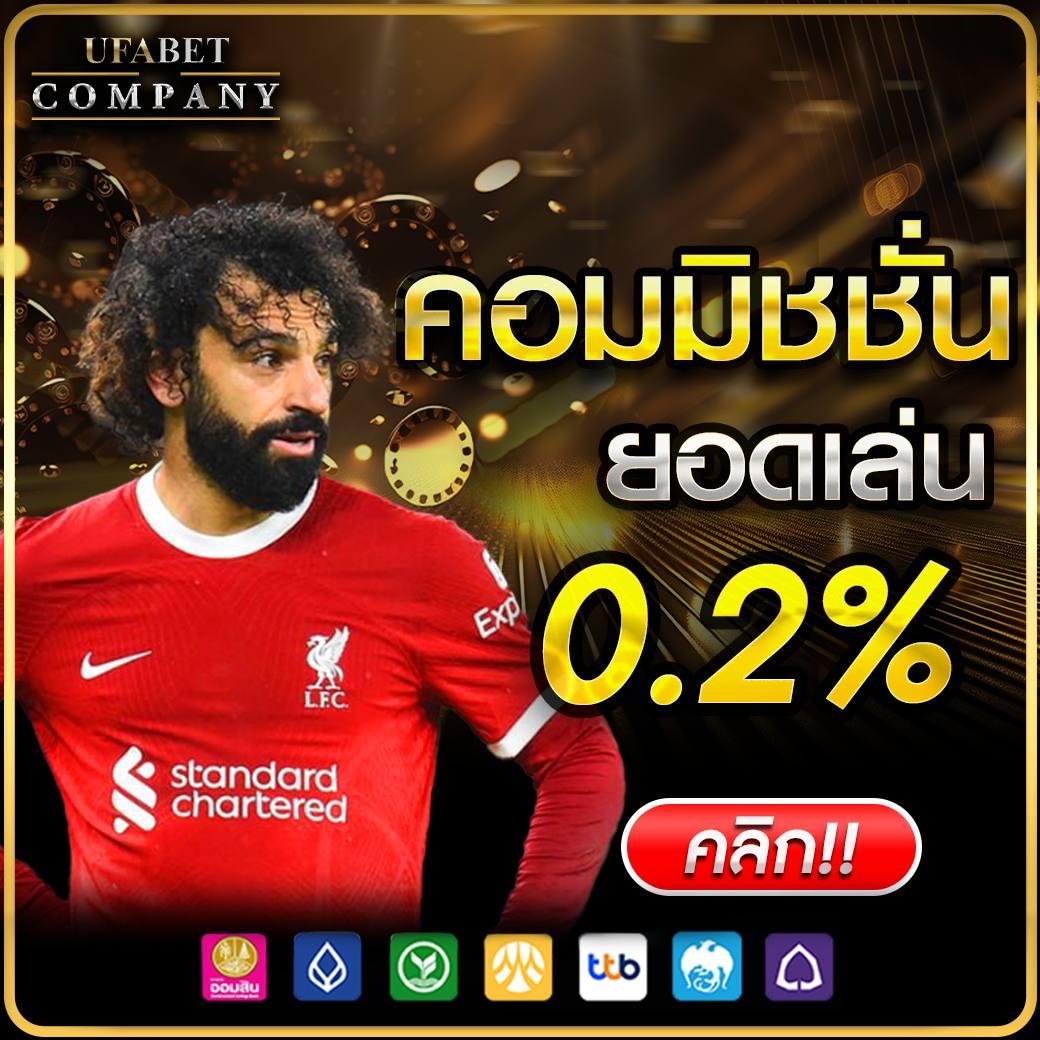10 รับ 100 เว็บตรง สล็อต ฝากถอนออโต้ ไม่ผ่านเอเย่นต์ 2026