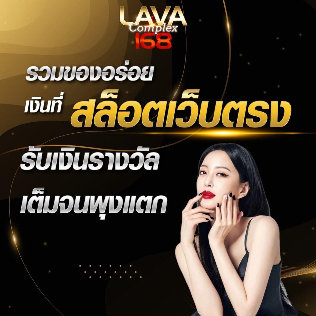 10รับ100 wallet auto เว็บตรง สล็อต ฝากถอนออโต้ ไม่ผ่านเอเย่นต์ 2026