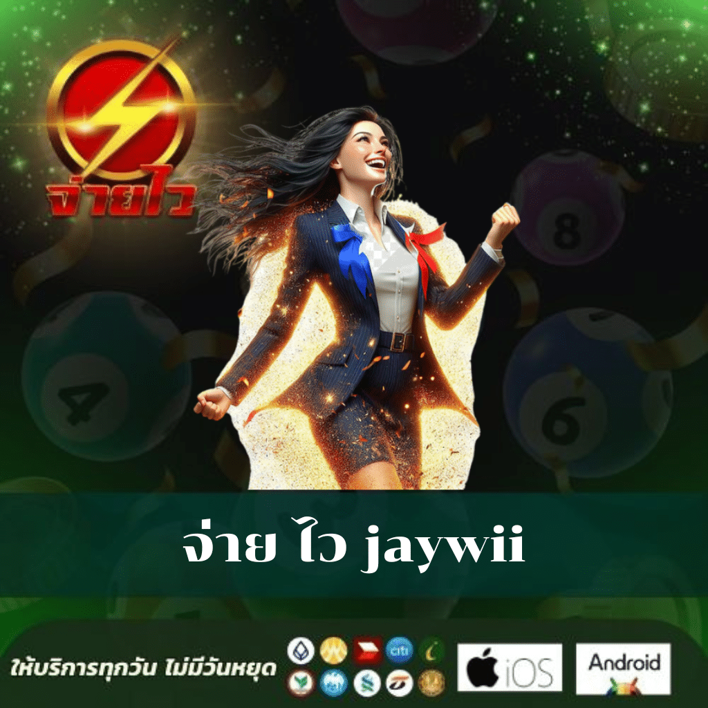 10รับ100 wallet ล่าสุด เว็บตรง สล็อต ฝากถอนออโต้ ไม่ผ่านเอเย่นต์ 2026