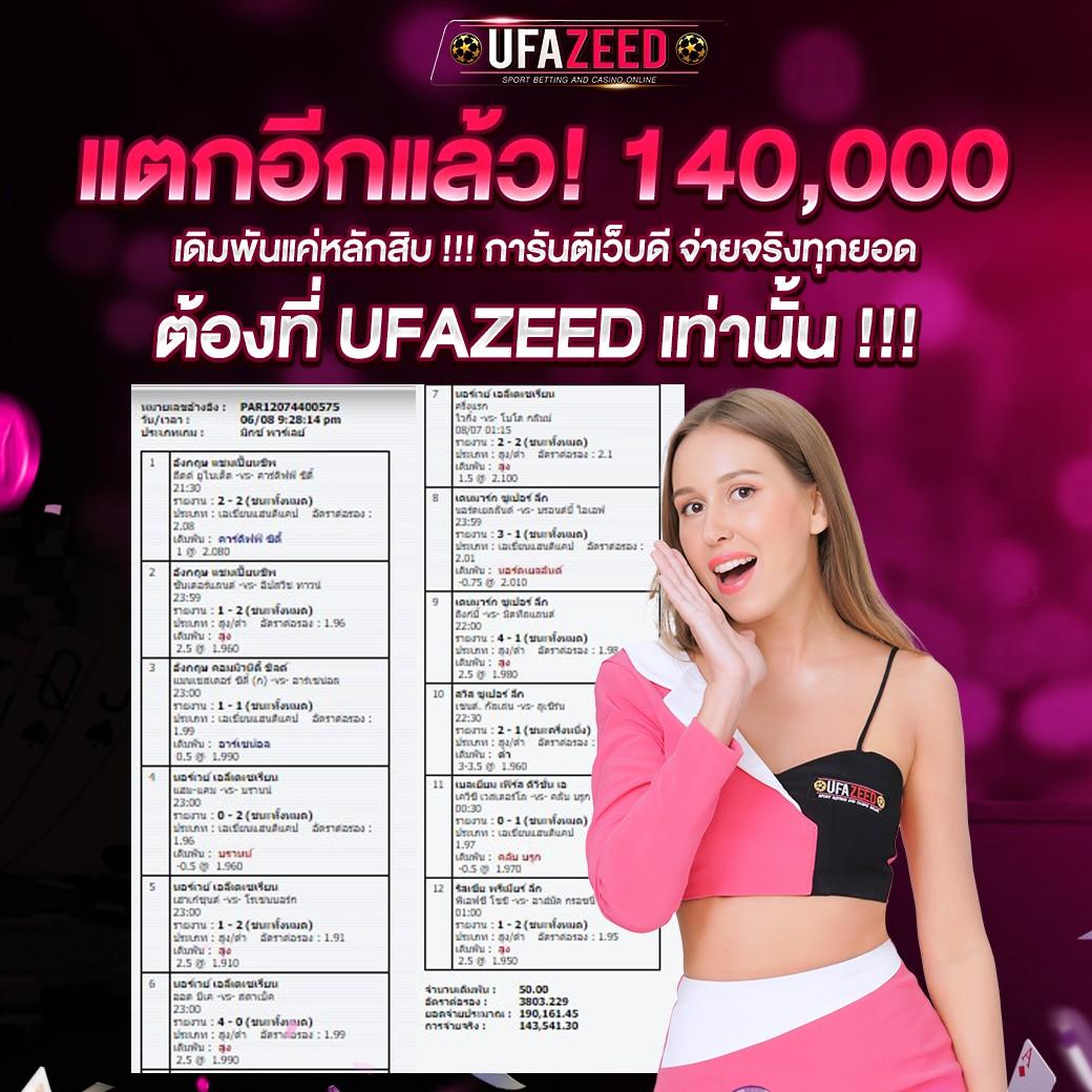 10รับ100 wallet เว็บตรง สล็อต ฝากถอนออโต้ ไม่ผ่านเอเย่นต์ 2026