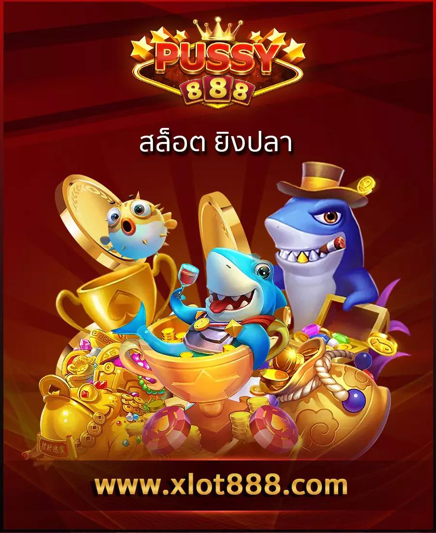 10รับ100 เว็บตรงสล็อต ฝากถอนออโต้ ไม่ผ่านเอเย่นต์ 2026