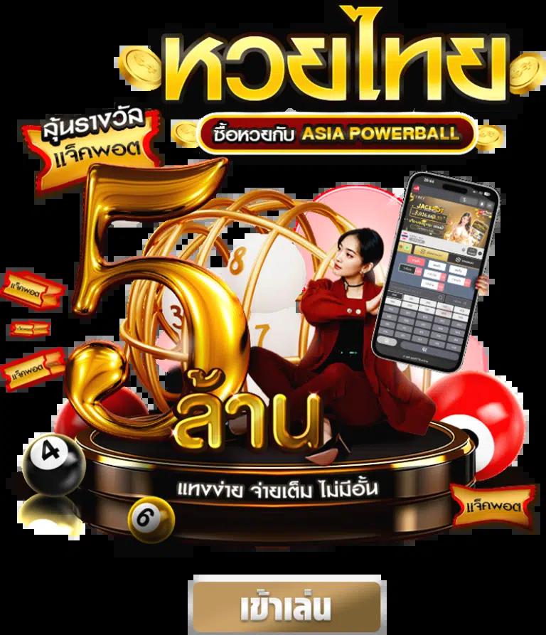 10รับ100สมาชิกใหม่ wallet เว็บตรง สล็อต ฝากถอนออโต้ ไม่ผ่านเอเย่นต์ 2026