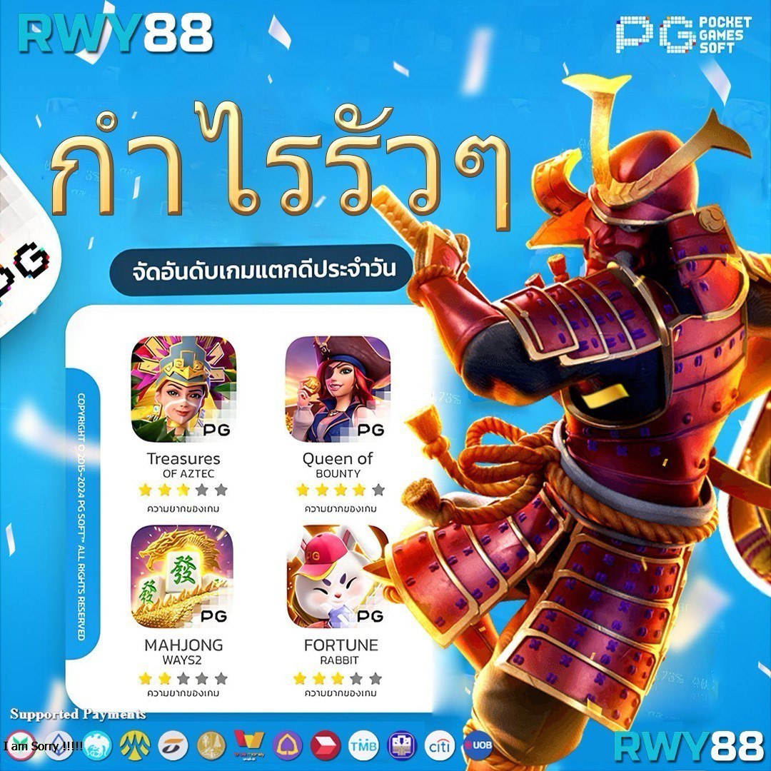 10รับ100สมาชิกใหม่ เว็บตรง สล็อต ฝากถอนออโต้ 2026