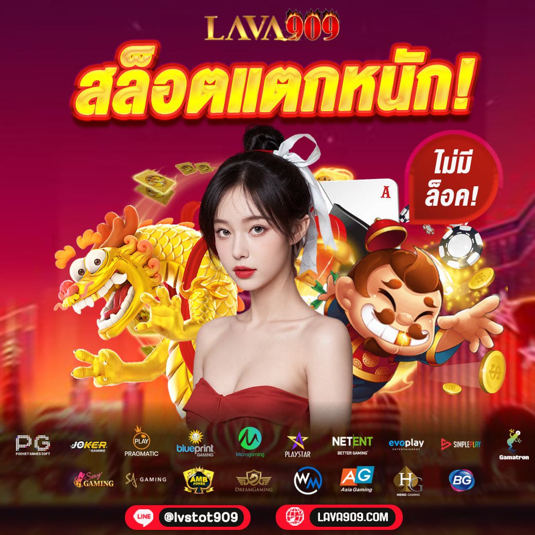 123auto เว็บตรง สล็อต ฝากถอนออโต้ ไม่ผ่านเอเย่นต์ 2026