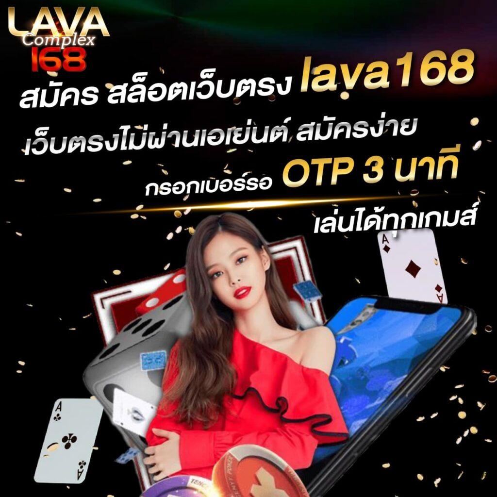123bet เว็บตรง สล็อต ฝากถอนออโต้ ไม่ผ่านเอเย่นต์ 2026