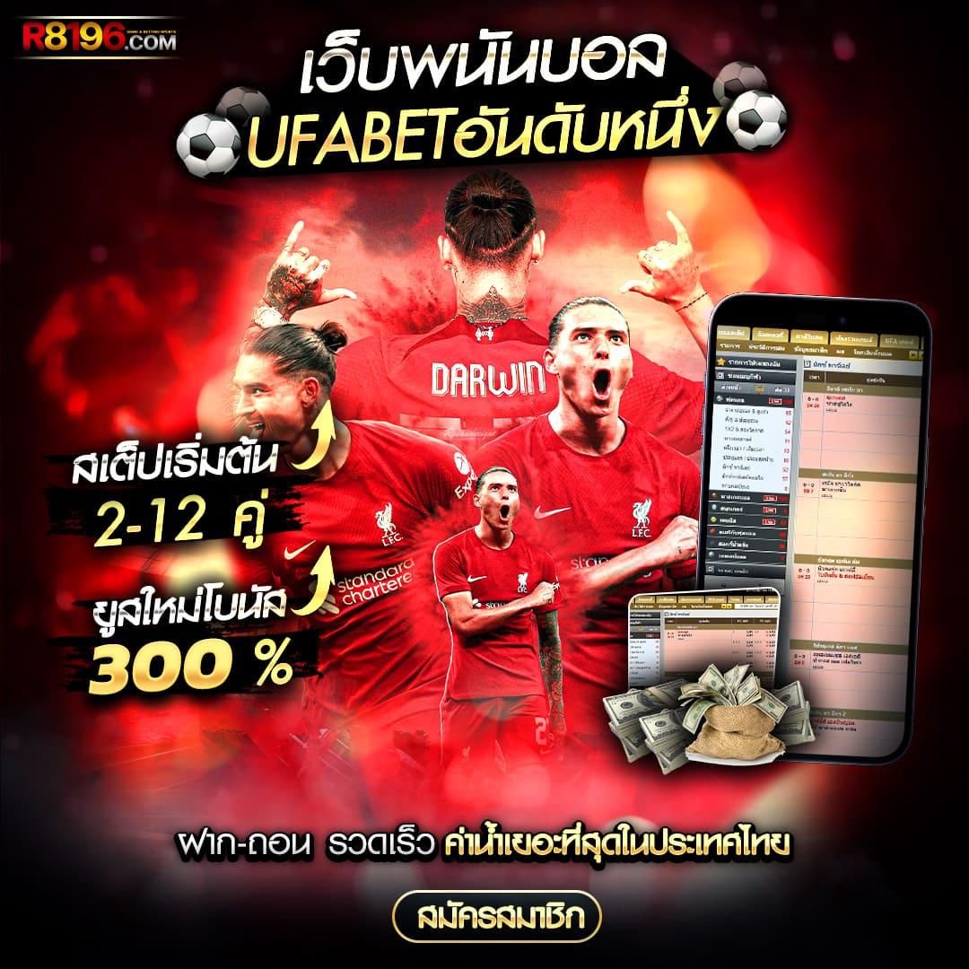 123limited เว็บตรง สล็อต ฝากถอนออโต้ ไม่ผ่านเอเย่นต์ 2026