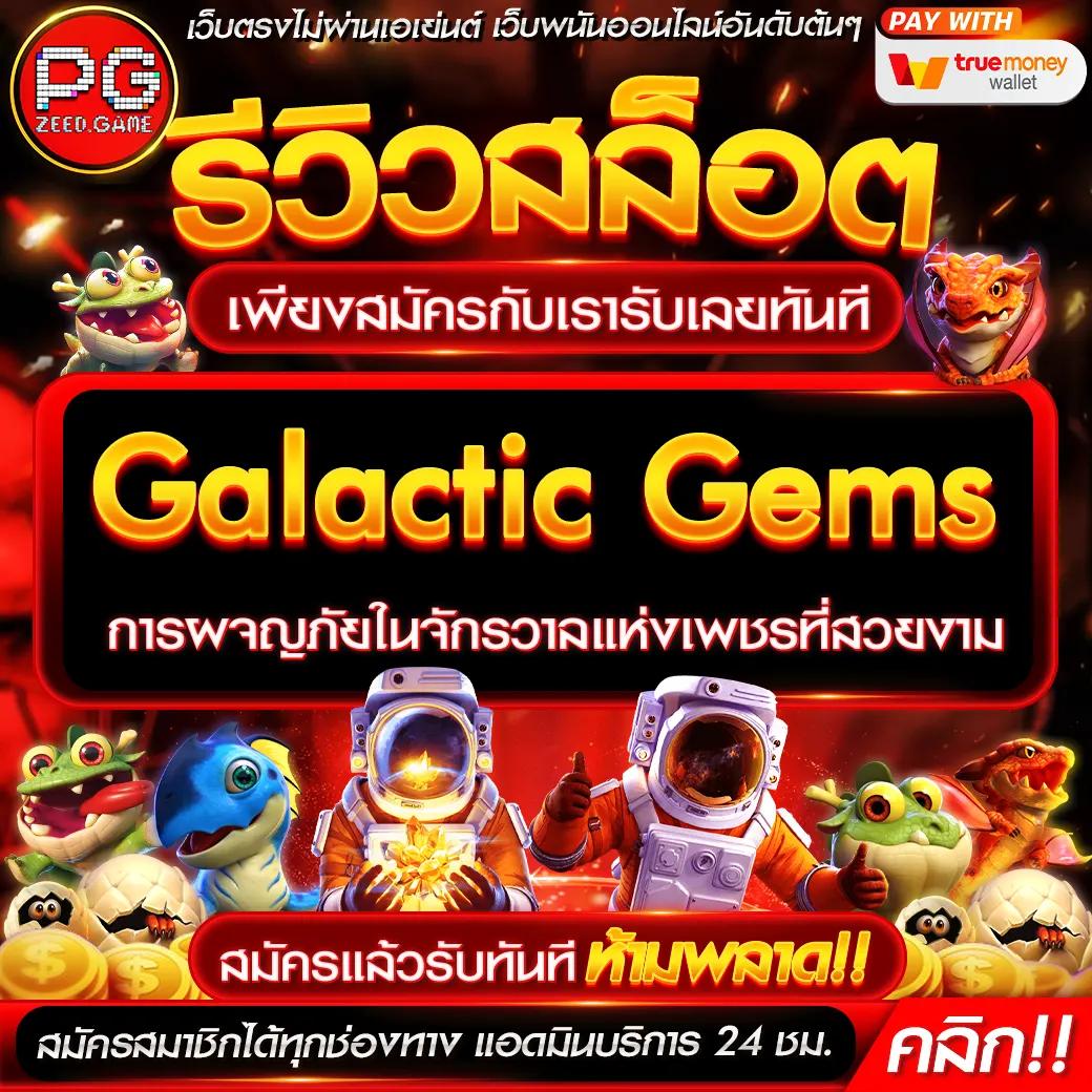 12iwinr เว็บตรง สล็อต ฝากถอนออโต้ ไม่ผ่านเอเย่นต์ 2026