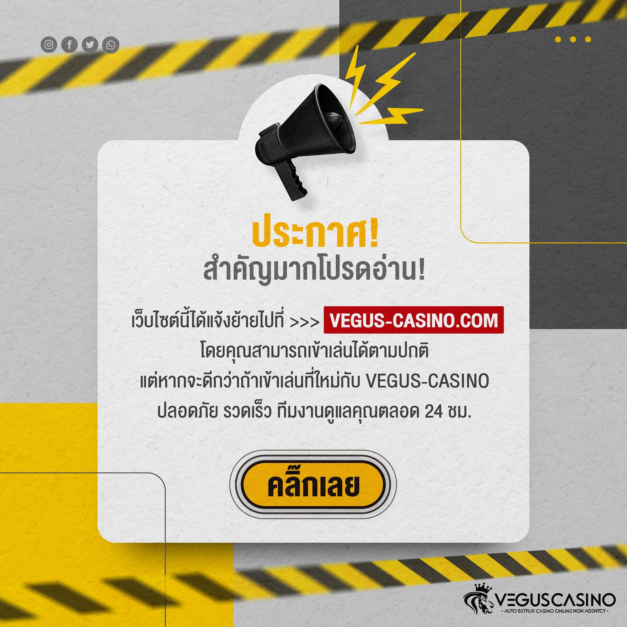 168bigbet เว็บตรง สล็อต ฝากถอนออโต้ ไม่ผ่านเอเย่นต์ 2026