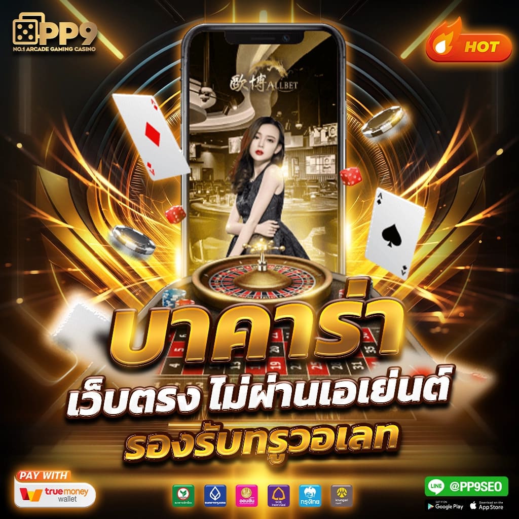 168dragons เว็บตรง สล็อต ฝากถอนออโต้ ไม่ผ่านเอเย่นต์ 2026