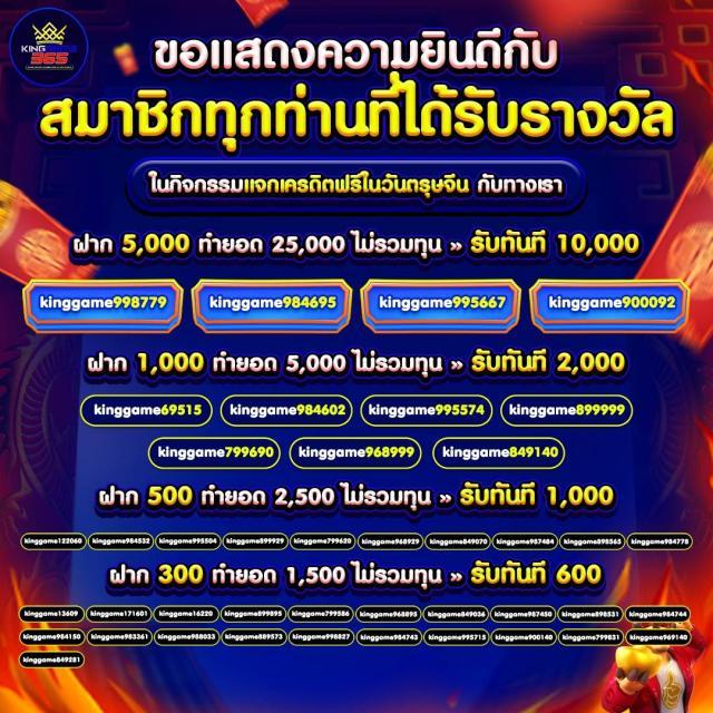 168pg เว็บตรง สล็อต ฝากถอนออโต้ ไม่ผ่านเอเย่นต์ 2026