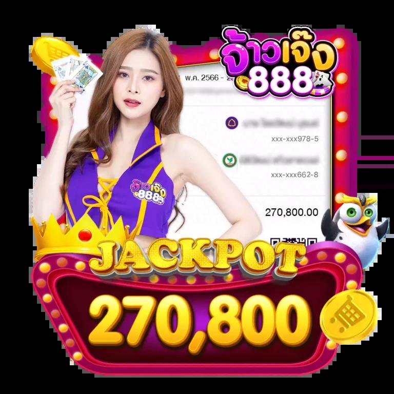 188bet มือถือ เว็บตรง ฝากถอนออโต้ สล็อต 2026