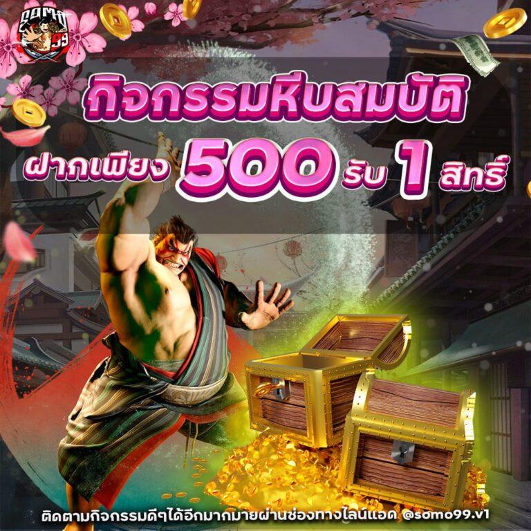 1xbet เว็บตรง สล็อต ฝากถอนออโต้ ไม่ผ่านเอเย่นต์ ปี 2026