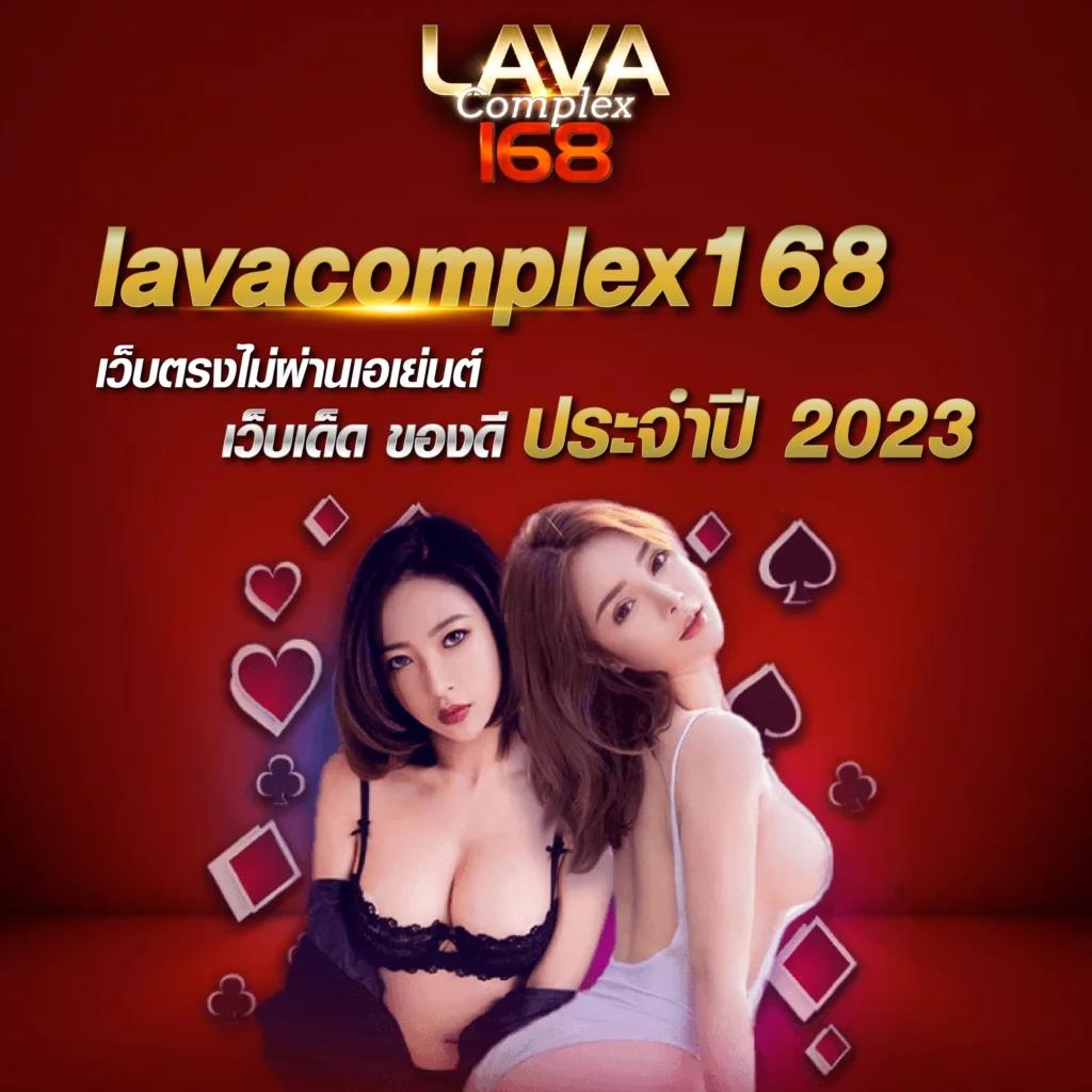 205 com เว็บตรง สล็อต ฝากถอนออโต้ ไม่ผ่านเอเย่นต์ 2026