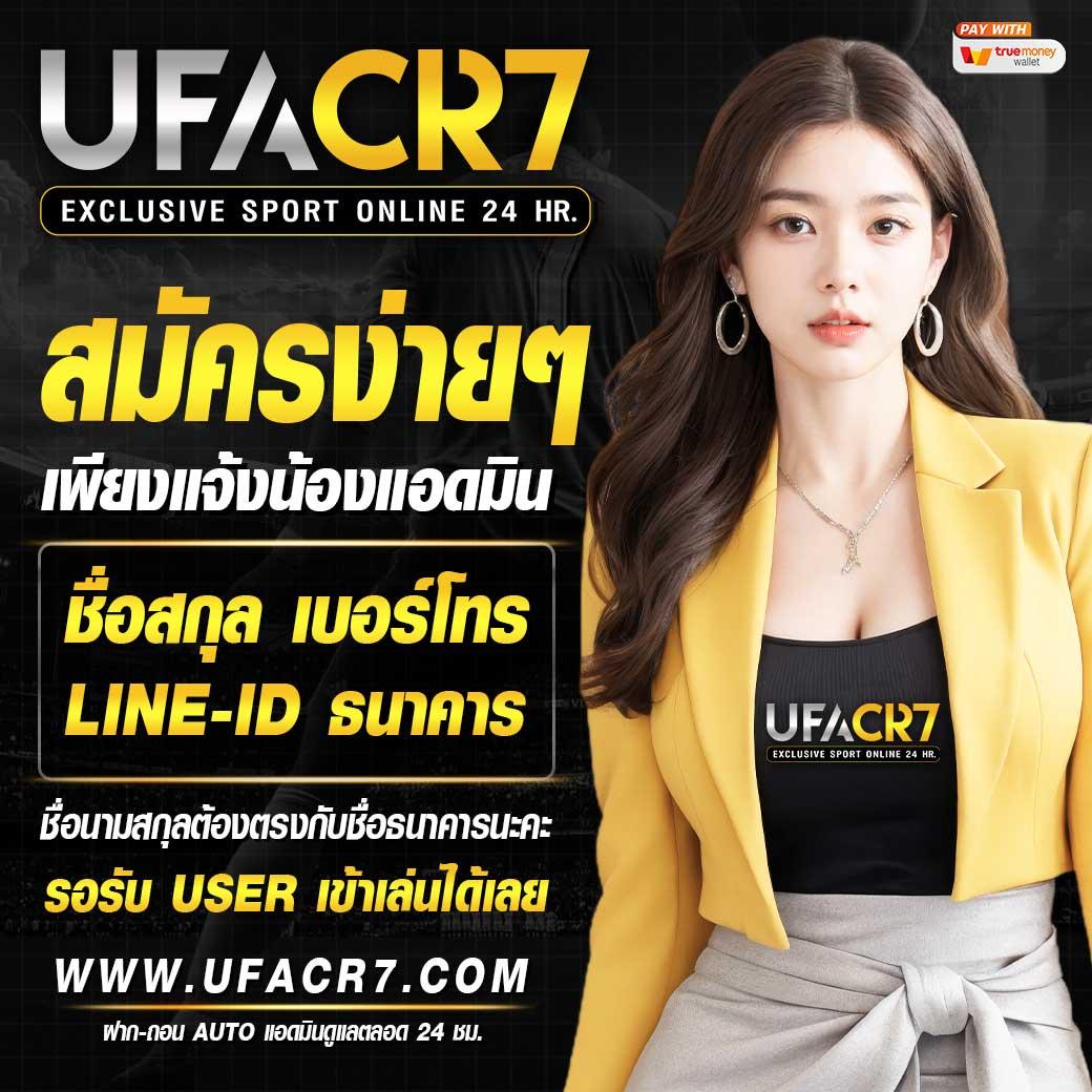 32 ออนไลน์ เว็บตรง สล็อต ฝากถอนออโต้ ไม่ผ่านเอเย่นต์ 2026