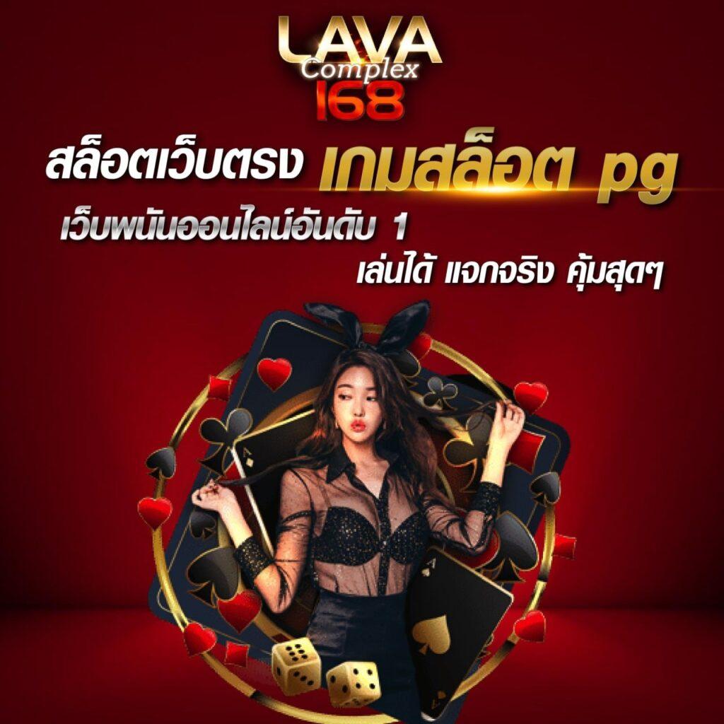 365bet เว็บตรง สล็อต ฝากถอนออโต้ ไม่ผ่านเอเย่นต์ 2026