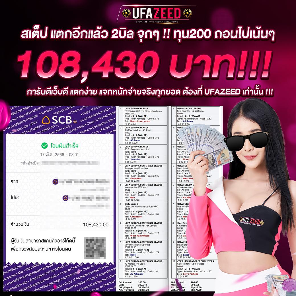 369joker เว็บตรง สล็อต ฝากถอนออโต้ ไม่ผ่านเอเย่นต์ 2026