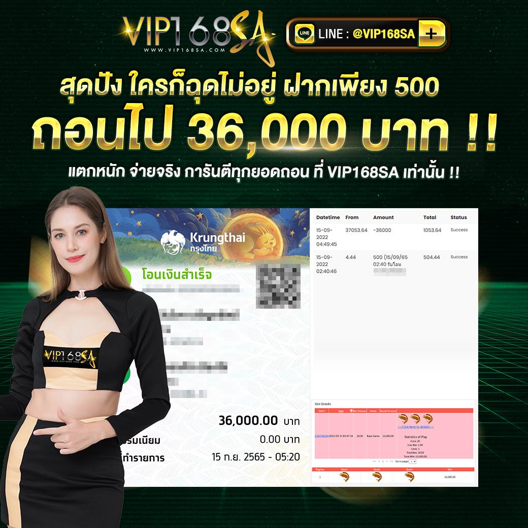 3xbet เว็บตรง สล็อต ฝากถอนออโต้ ไม่ผ่านเอเย่นต์ 2026