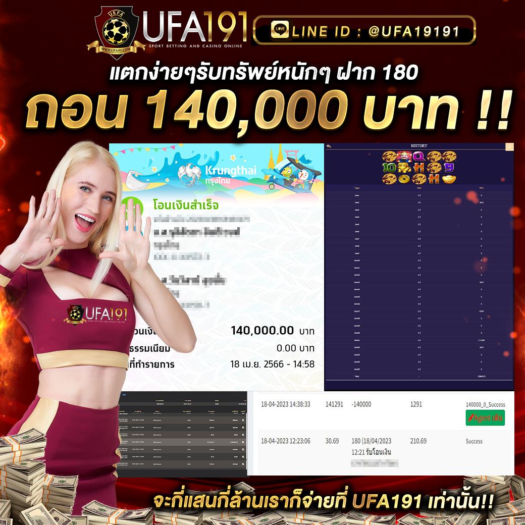 4king slot เว็บตรง สล็อต ฝากถอนออโต้ ไม่ผ่านเอเย่นต์ 2026