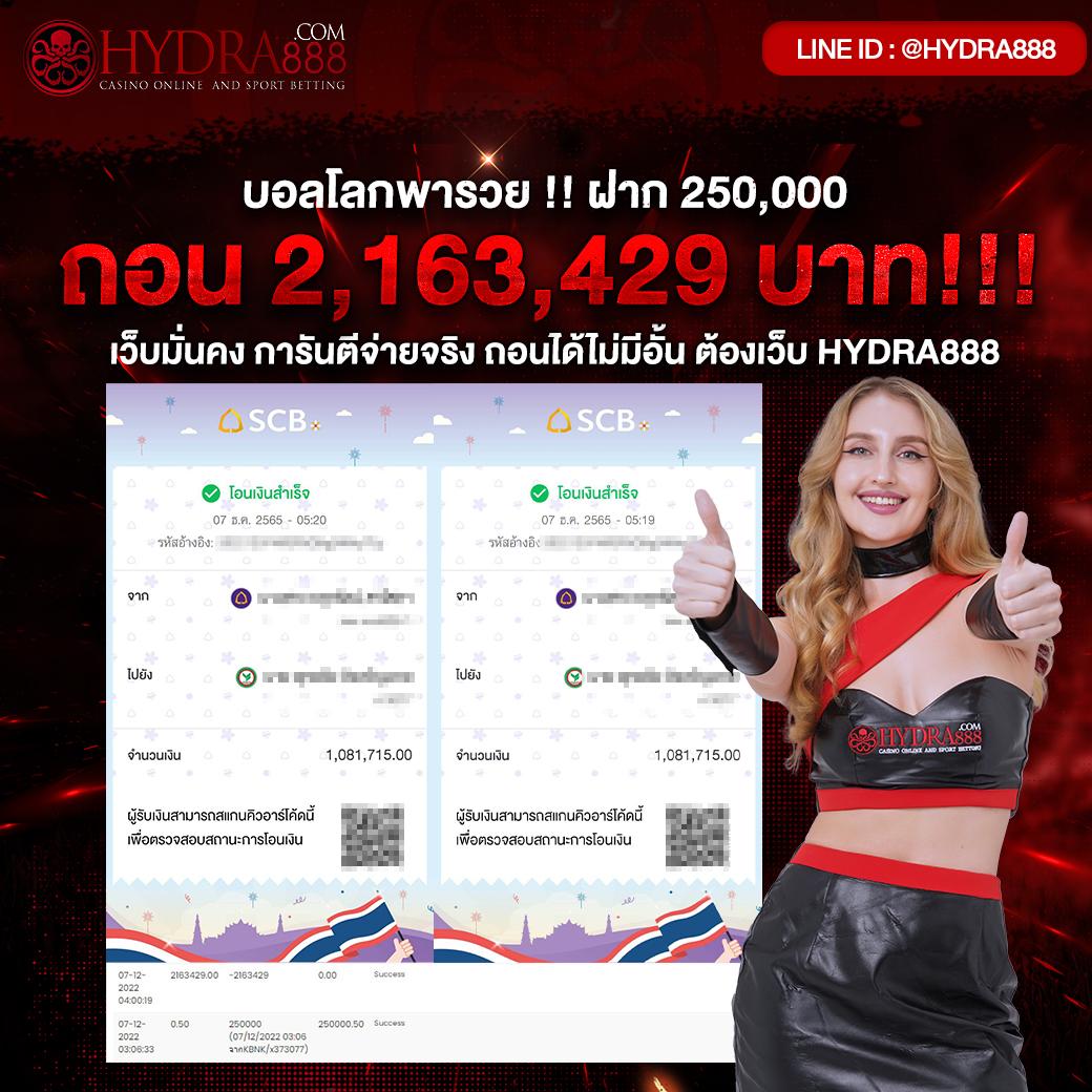 4x4 slot เว็บตรง สล็อต ฝากถอนออโต้ 2026
