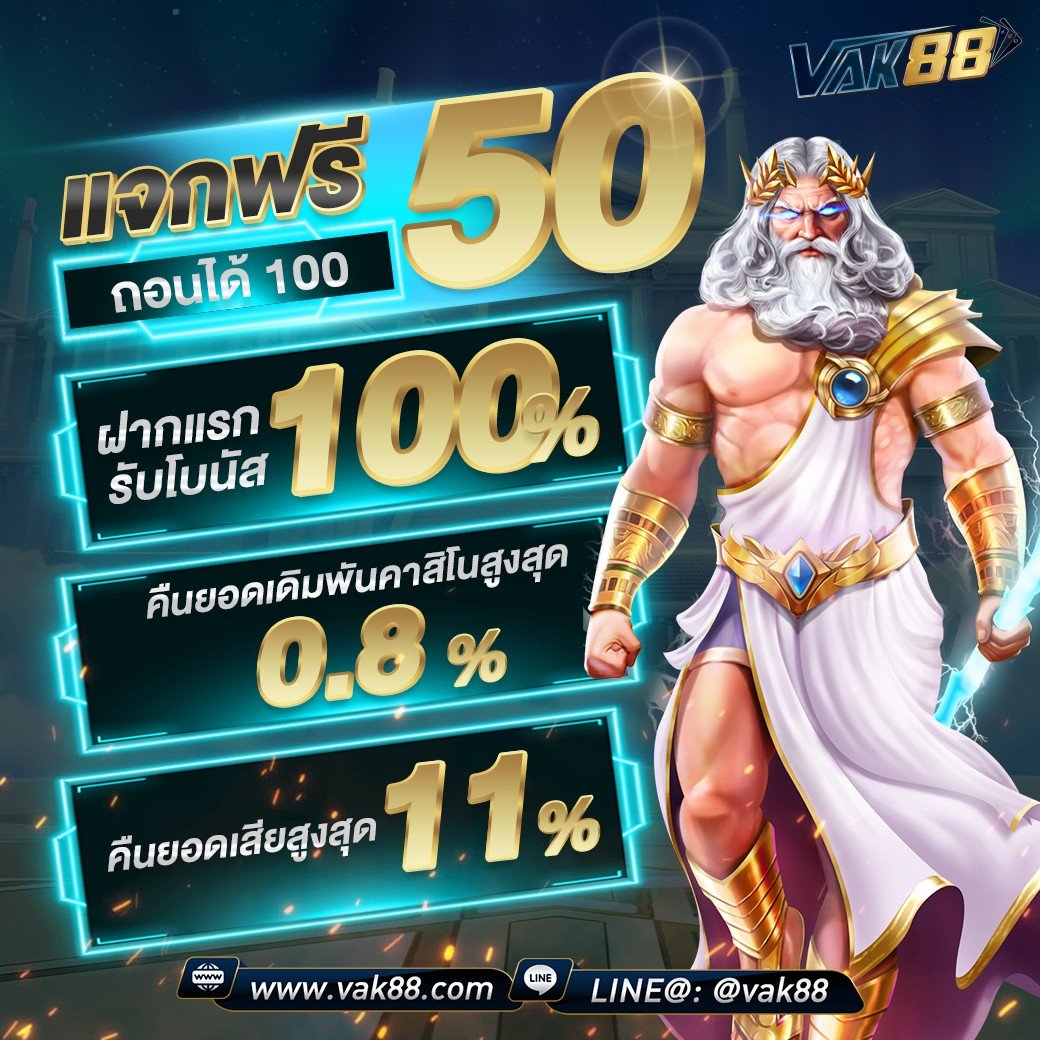 4x4betway เว็บตรง สล็อต ฝากถอนออโต้ ไม่ผ่านเอเย่นต์ 2026
