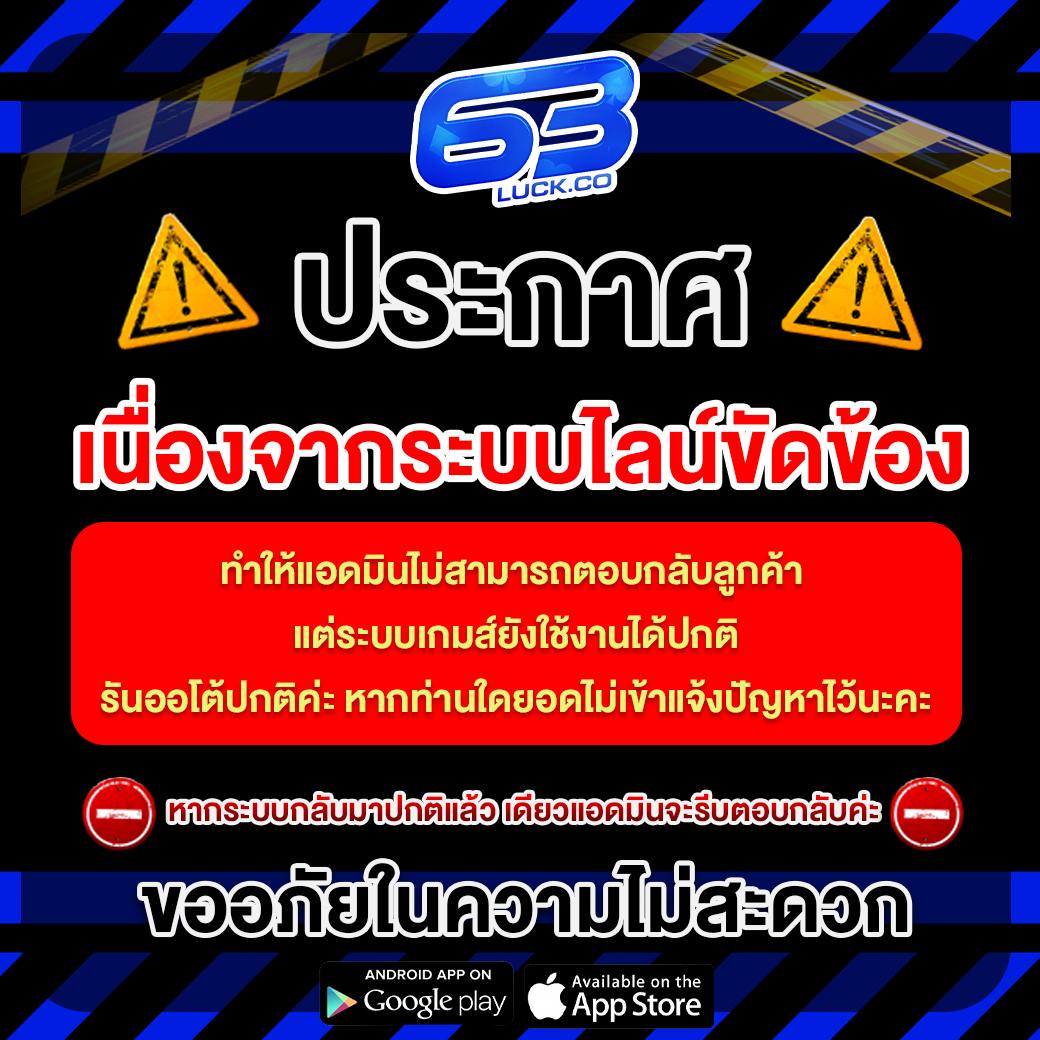 59g8 เว็บตรง สล็อต ฝากถอนออโต้ ไม่ผ่านเอเย่นต์ 2026