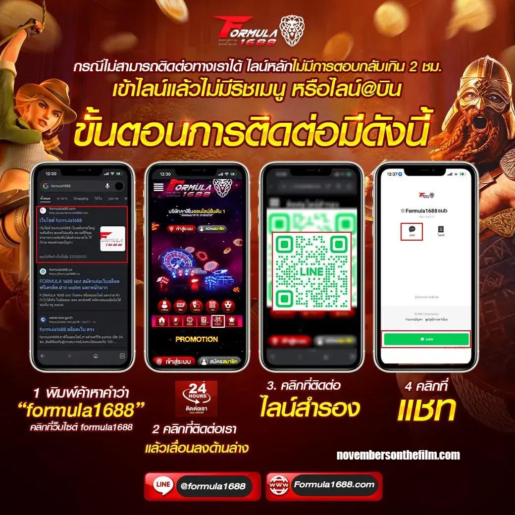 5heng เว็บตรง สล็อต ฝากถอนออโต้ ไม่ผ่านเอเย่นต์ 2026