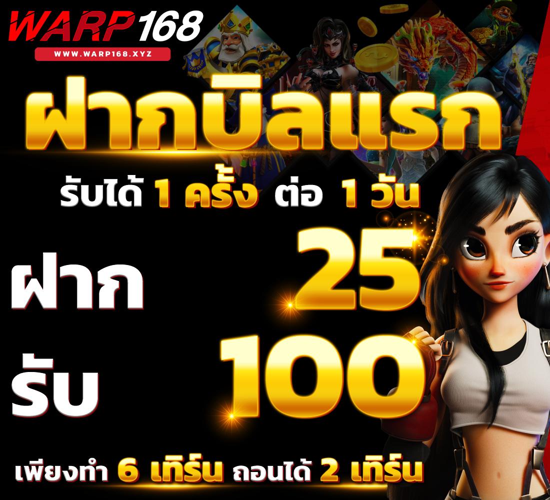 63luck เว็บตรง สล็อต ฝากถอนออโต้ ไม่ผ่านเอเย่นต์ 2026