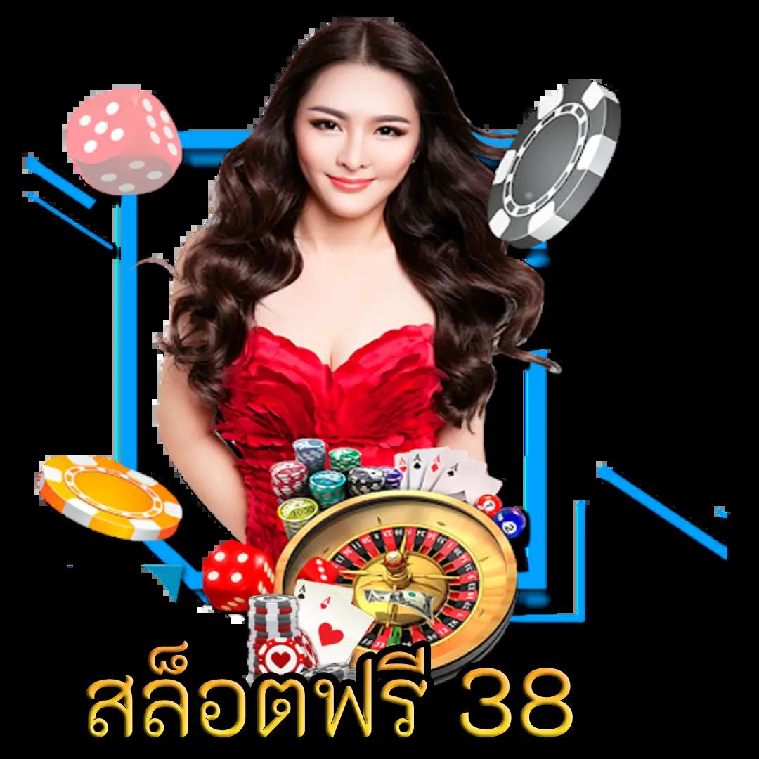 777beer เว็บตรง สล็อต ฝากถอนออโต้ ไม่ผ่านเอเย่นต์ 2026