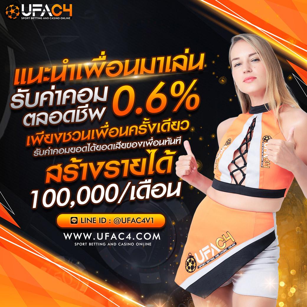777thb เว็บตรง สล็อต ฝากถอนออโต้ ไม่ผ่านเอเย่นต์ 2026