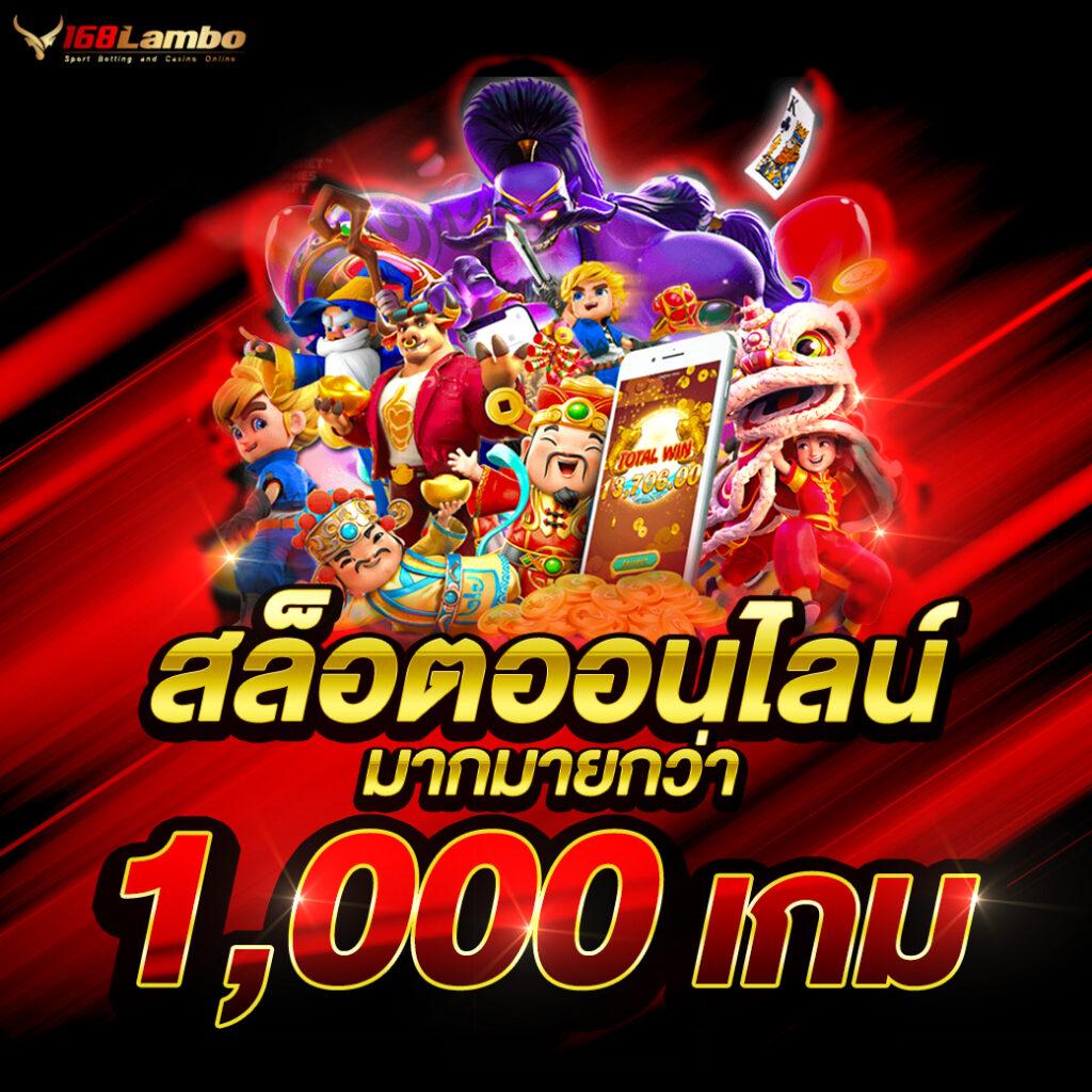 789bat เว็บตรง สล็อต ฝากถอนออโต้ ไม่ผ่านเอเย่นต์ 2026