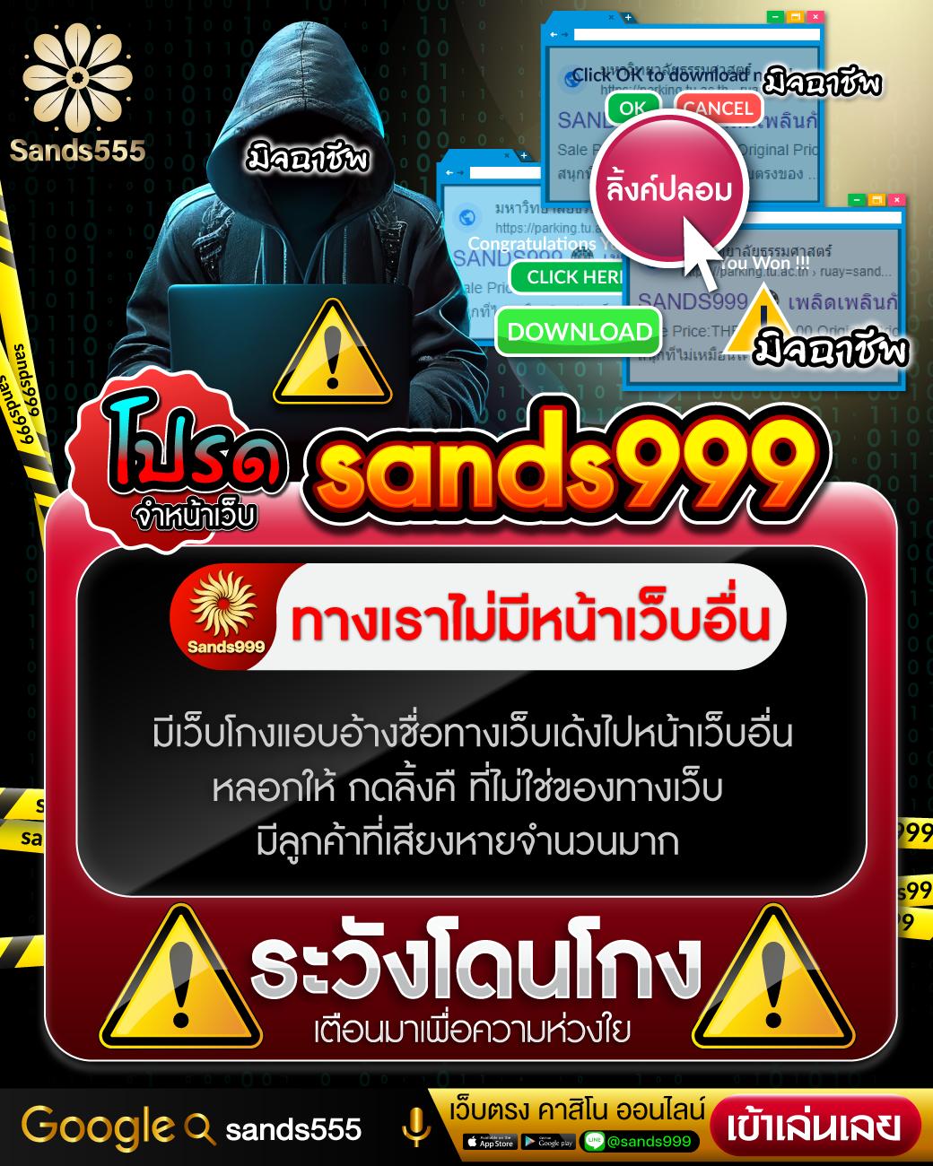 789ber เว็บตรง สล็อต ฝากถอนออโต้ ไม่ผ่านเอเย่นต์ 2026