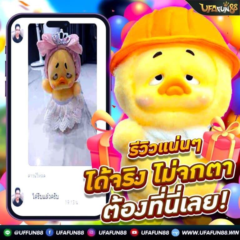 789bet เข้าสู่ระบบ เว็บตรง สล็อต ฝากถอนออโต้ ไม่ผ่านเอเย่นต์ 2026