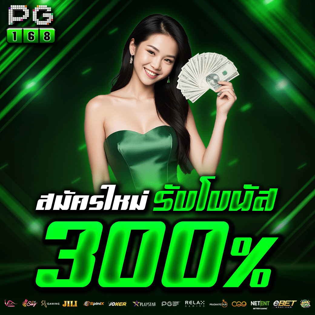 789det เว็บตรง สล็อต ฝากถอนออโต้ ไม่ผ่านเอเย่นต์ 2026