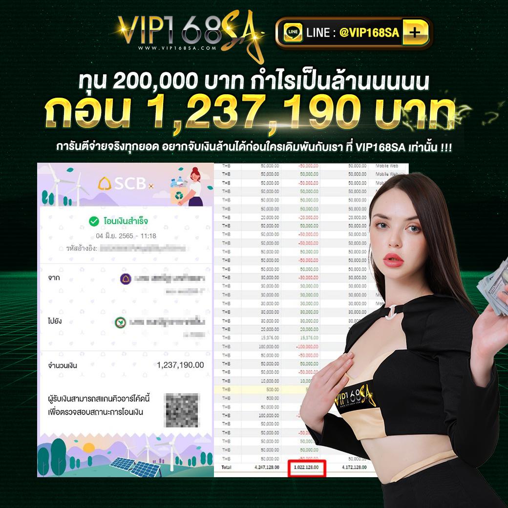 7xbet เว็บตรง สล็อต ฝากถอนออโต้ ไม่ผ่านเอเย่นต์ 2026
