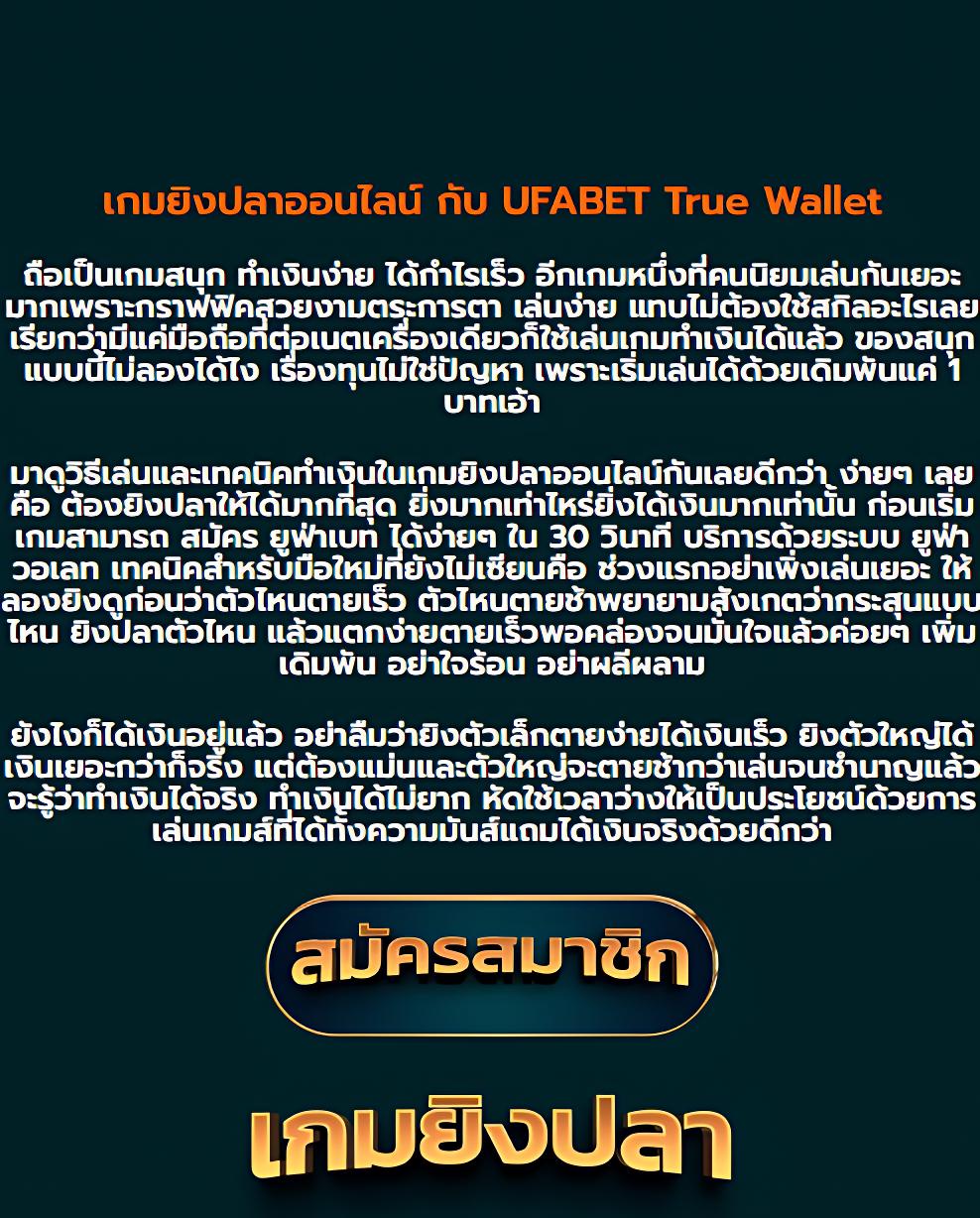 7รับ100 เว็บตรง สล็อต ฝากถอนออโต้ ไม่ผ่านเอเย่นต์ 2026
