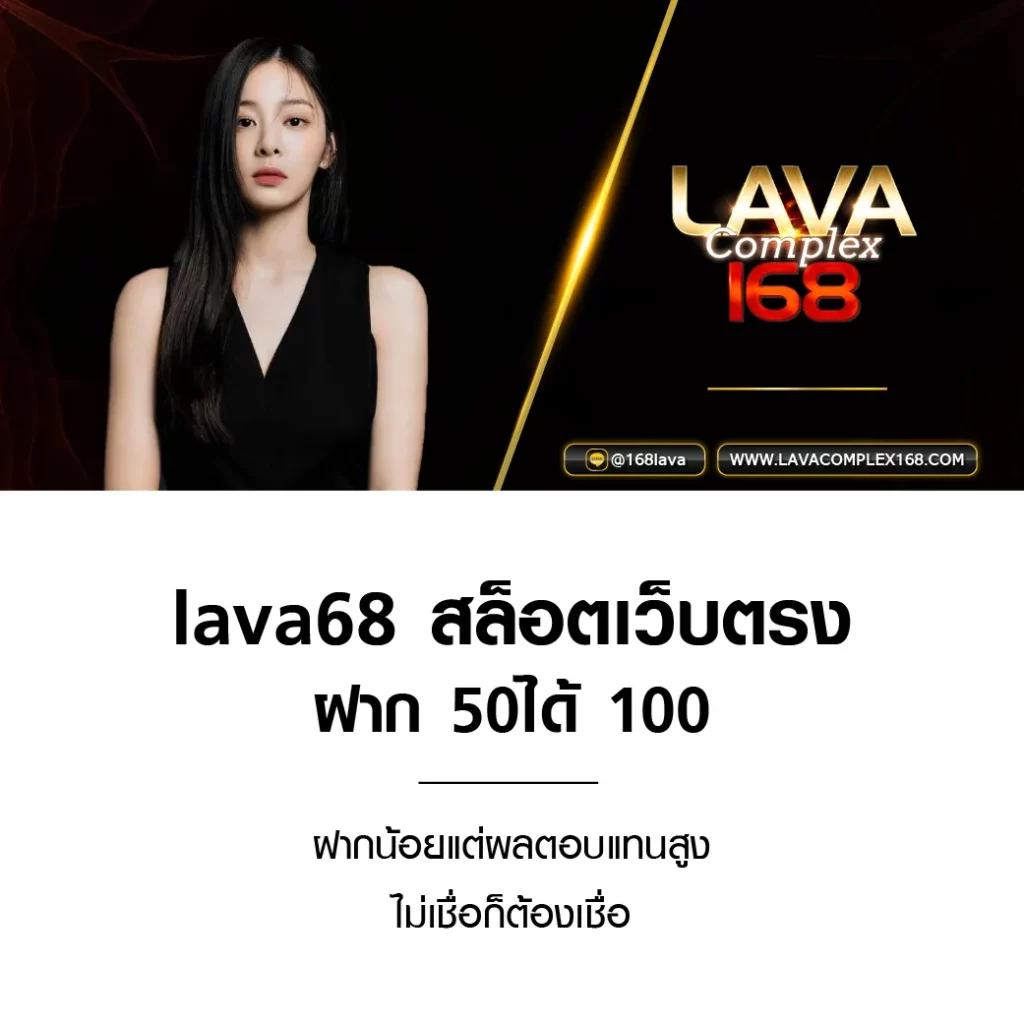 888henglotto เว็บตรง สล็อต ฝากถอนออโต้ ไม่ผ่านเอเย่นต์ 2026