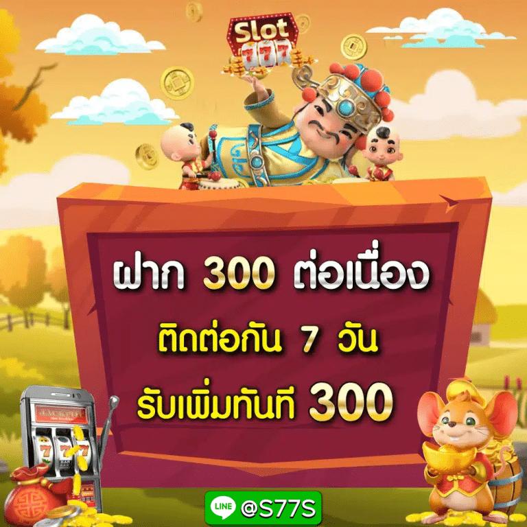 889vipbet เว็บตรง สล็อต ฝากถอนออโต้ ไม่ผ่านเอเย่นต์ 2026