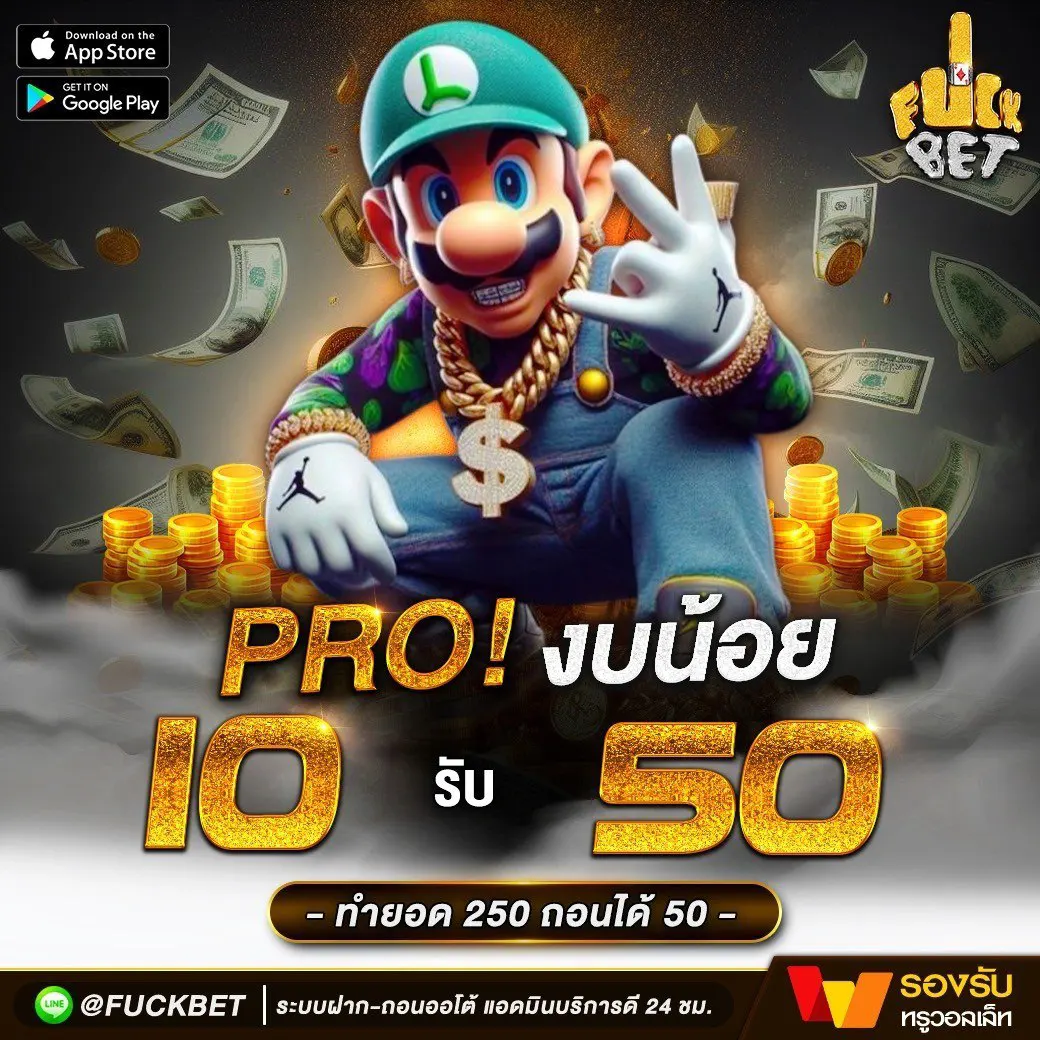 8xbet เข้าสู่ระบบ เว็บตรง สล็อต ฝากถอนออโต้ ไม่ผ่านเอเย่นต์ 2026