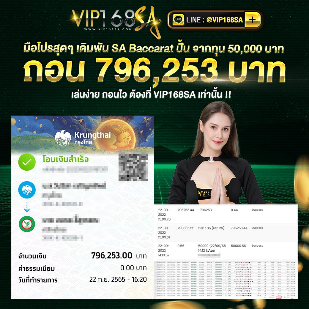 918kissauto เว็บตรง สล็อต ฝากถอนออโต้ ไม่ผ่านเอเย่นต์ 2026