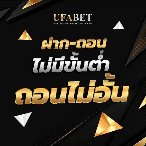 98m เว็บตรง ฝากถอนออโต้ ไม่ผ่านเอเย่นต์ สล็อต 2026