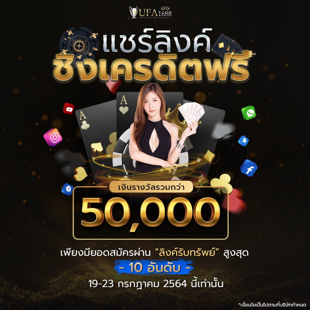 99mb slot เว็บตรง สล็อต ฝากถอนออโต้ ไม่ผ่านเอเย่นต์ 2026