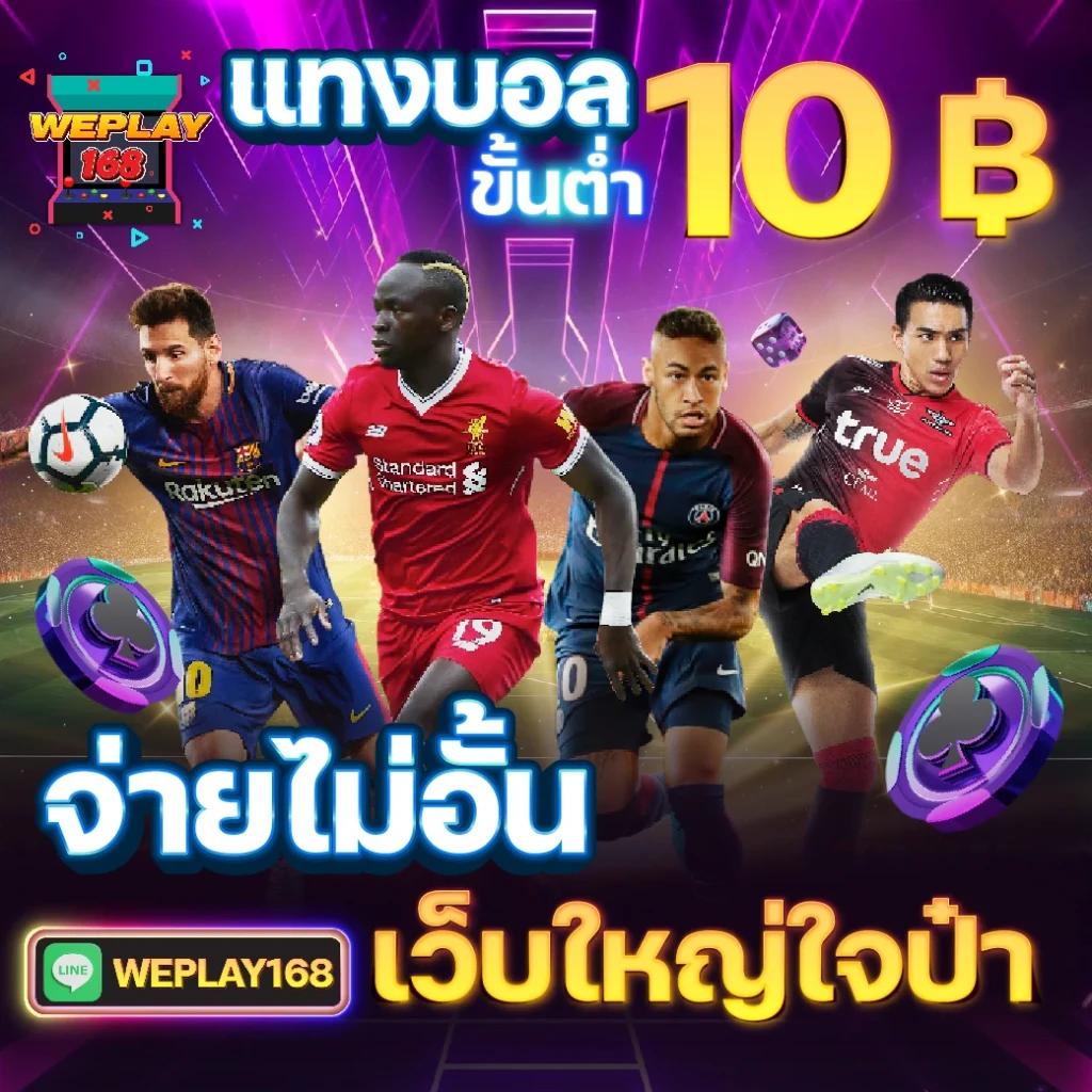 99mb ทางเข้า เข้าสู่ระบบ เว็บตรง สล็อต ฝากถอนออโต้ ไม่ผ่านเอเย่นต์ 2026