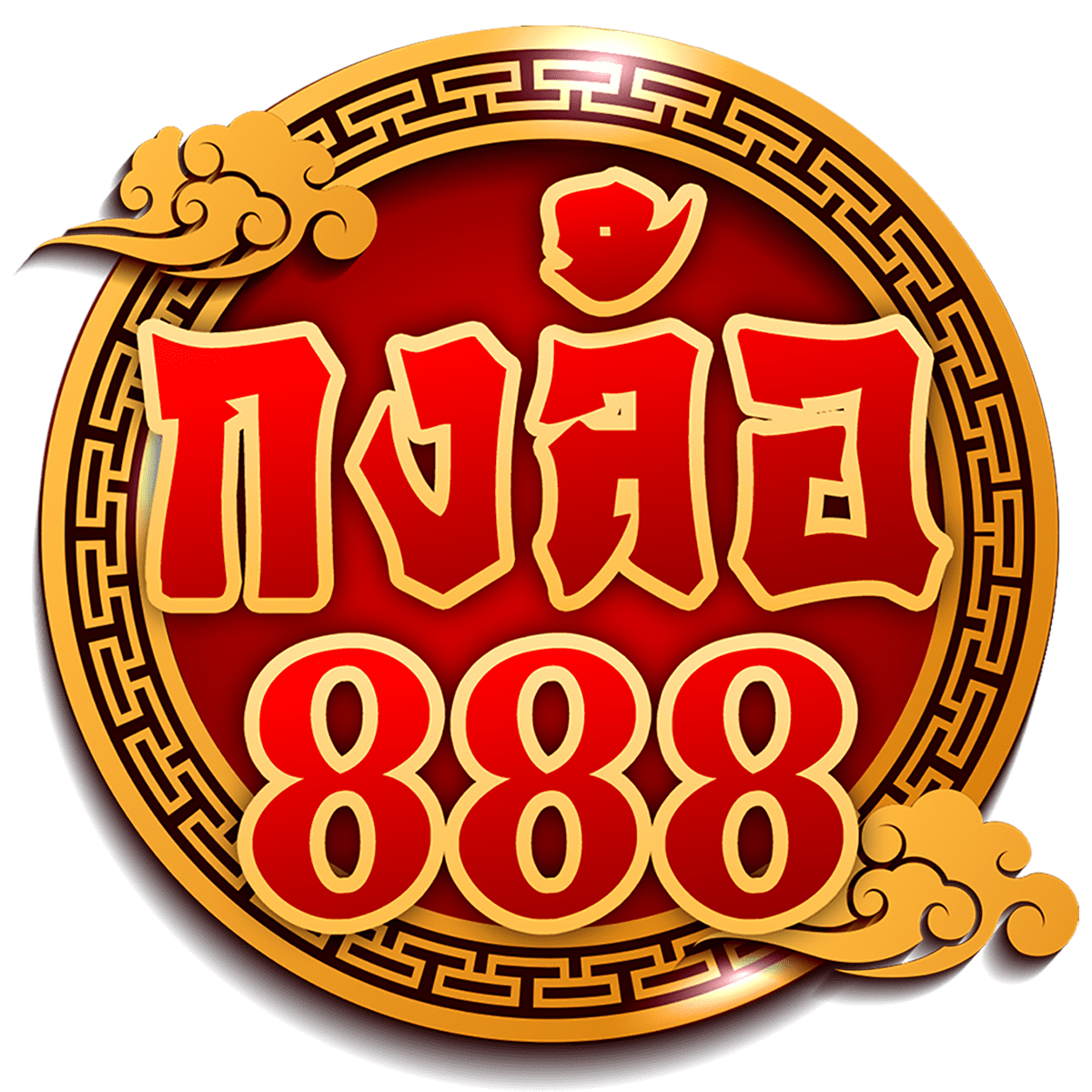 99mb เว็บตรง สล็อต ฝากถอนออโต้ ไม่ผ่านเอเย่นต์ 2026