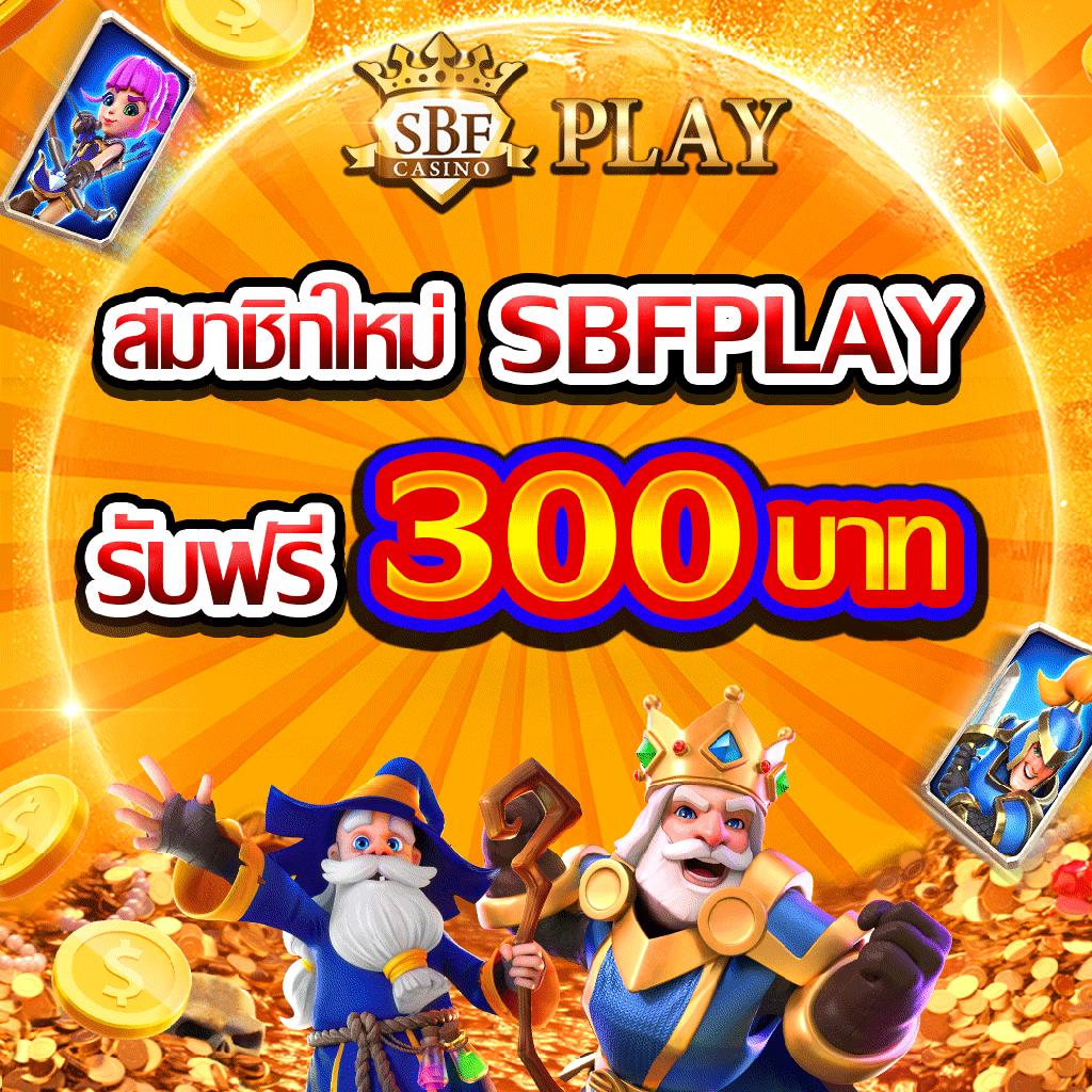 99ราชา เว็บตรง สล็อต ฝากถอนออโต้ ไม่ผ่านเอเย่นต์ 2026