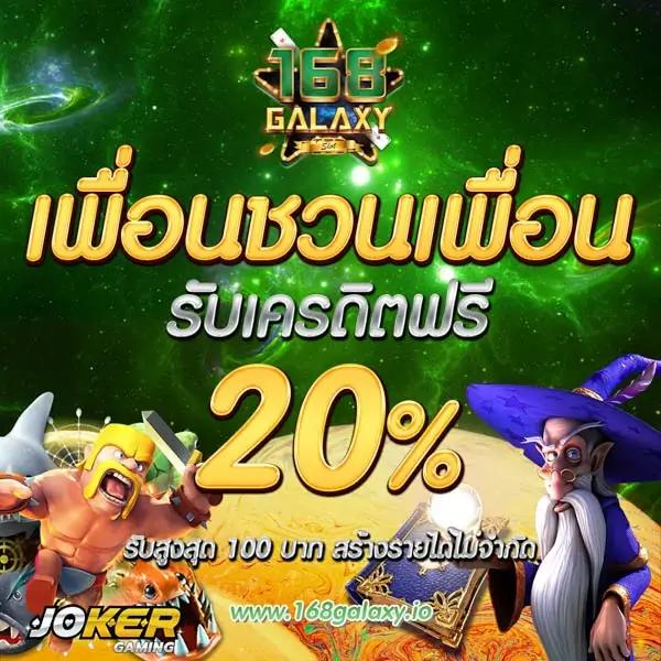 ace99 เว็บตรง สล็อต ฝากถอนออโต้ ไม่ผ่านเอเย่นต์ 2026