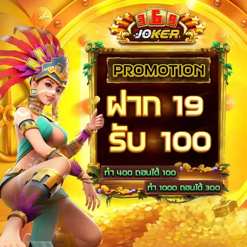 agen108 เว็บตรง สล็อต ฝากถอนออโต้ ไม่ผ่านเอเย่นต์ 2026