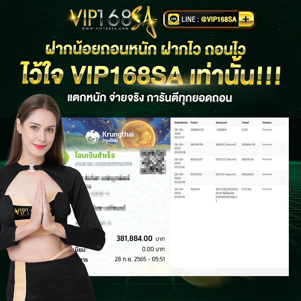 ajm789 เว็บตรงสล็อต ฝากถอนออโต้ ไม่ผ่านเอเย่นต์ 2026
