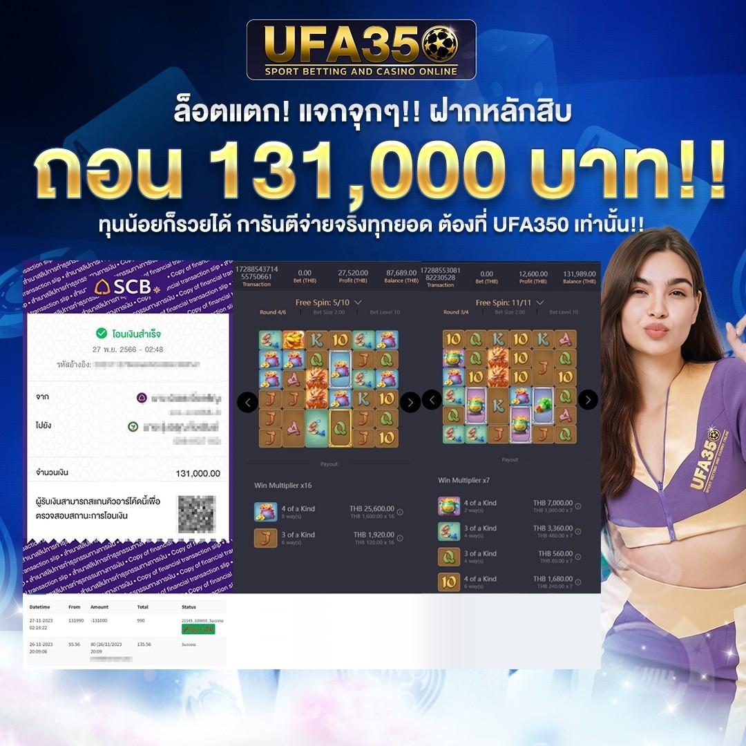 ak88bet สล็อต เว็บตรง ฝากถอนออโต้ ไม่ผ่านเอเย่นต์ 2026