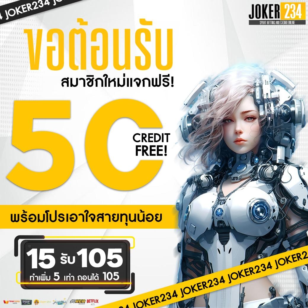 ak88king เว็บตรง สล็อต ฝากถอนออโต้ ไม่ผ่านเอเย่นต์ 2026